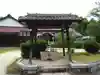 松興寺(愛知県)