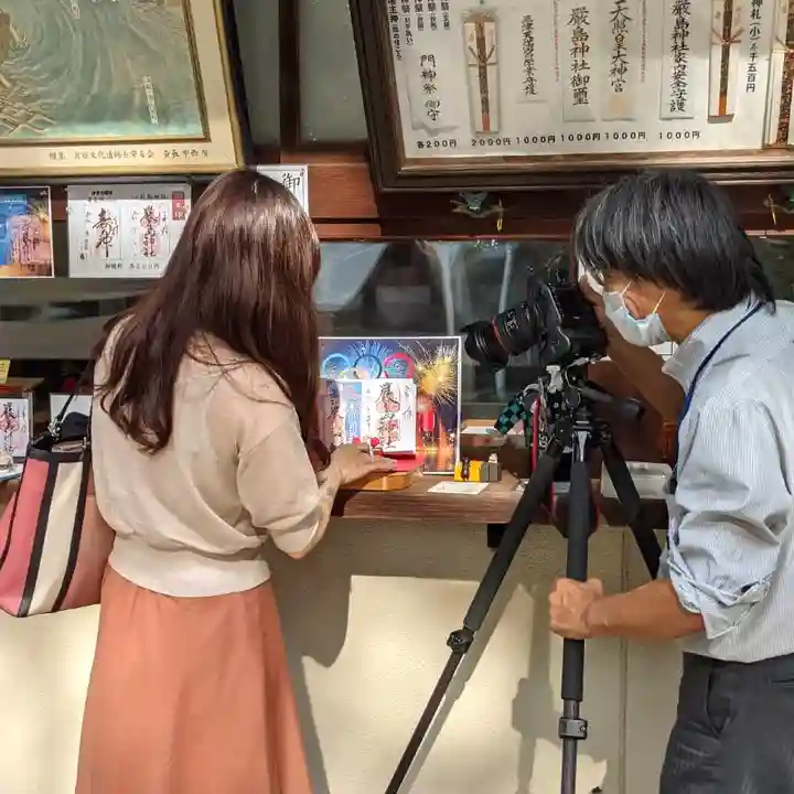三津厳島神社(愛媛県)
