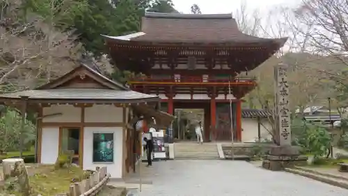 室生寺の山門・神門