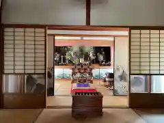 瑞光院(京都府)