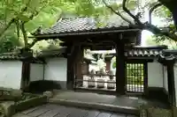 宝性院(石山寺寺務所)の山門・神門