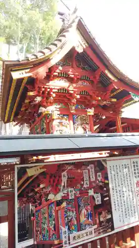 冠稲荷神社の本殿