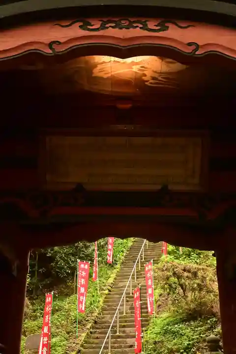 水澤寺(水澤観世音)(群馬県)