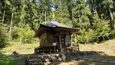 朝日山　相応院　置賜二十七番札所(山形県)