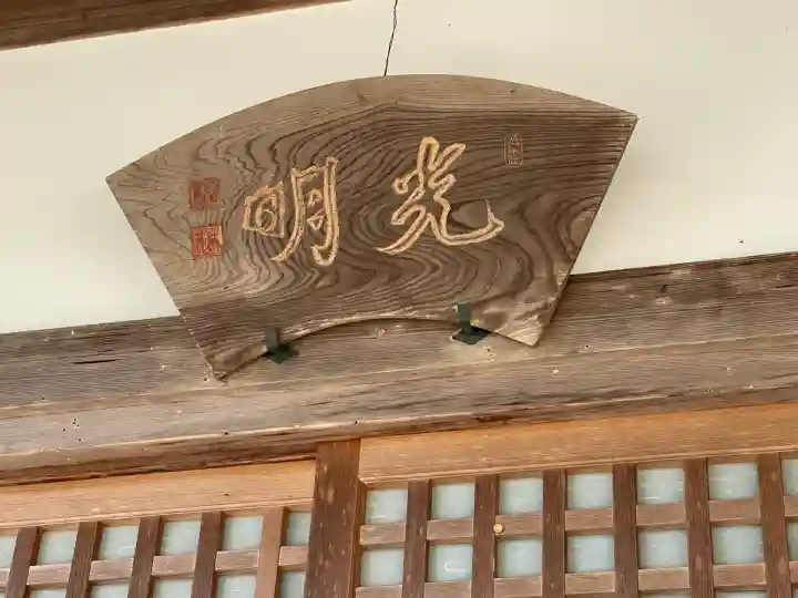 薬師寺(奈良県)