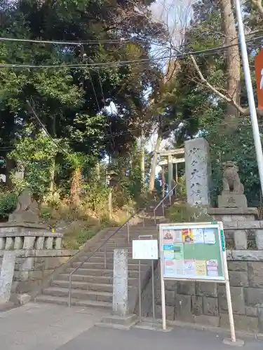 代々木八幡宮のその他建物