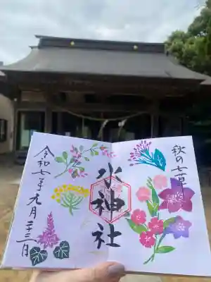 椿ノ海　水神社(千葉県)