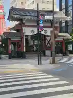 増上寺の{uncategorized: "未分類", other: "その他", undefined: "問題あり", building: "その他建物", grave: "お墓", sacred_gate: "鳥居", guardian: "狛犬", statue: "像", buddha: "仏像", history: "歴史", nature: "自然", garden: "庭園", animal: "動物", pagoda: "塔", temizu: "手水舎", mountain_gate: "山門・神門", sanctuary: "本殿・本堂", subordinate: "末社・摂社", art: "芸術", scenery: "景色", jizo: "地蔵", ema: "絵馬", goshuin: "御朱印", omikuji: "おみくじ", items: "授与品その他", amulet: "お守り", goshuincho: "御朱印帳", eats: "食事", festival: "お祭り", votive_dance: "神楽", shichigosan: "七五三参", wedding: "結婚式", experience: "体験その他", initially: "初詣", around: "周辺", anti_infection: "感染症対策"}