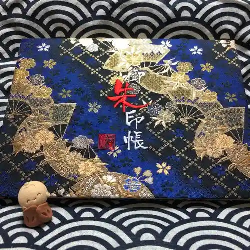 正寿寺(愛知県)