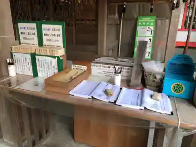 稗田野神社(薭田野神社)のその他建物