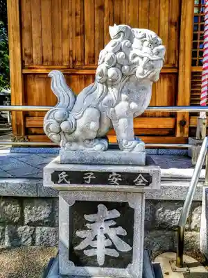 長草天神社の狛犬