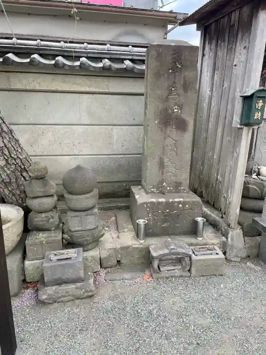 東光院(神奈川県)