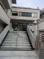 福成寺(東京都)