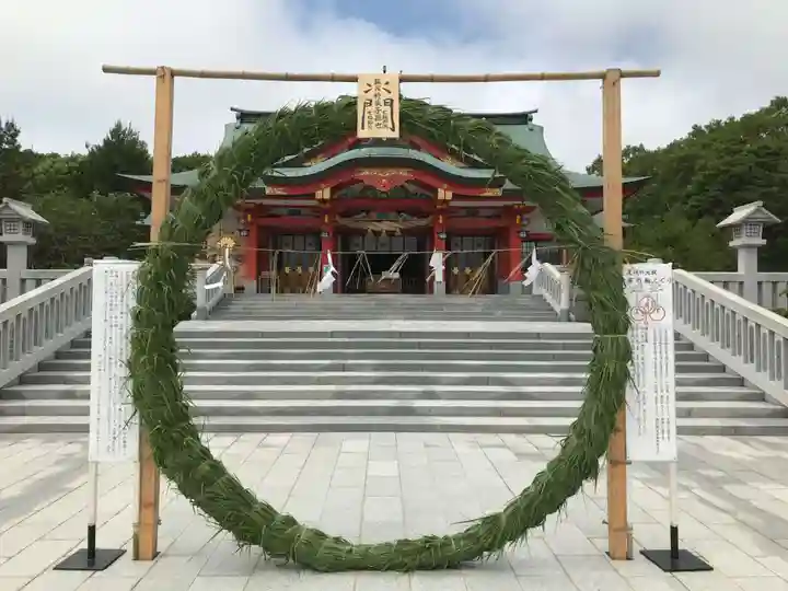 樽前山神社のお祭り
