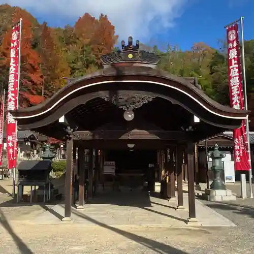 最上稲荷山妙教寺(岡山県)