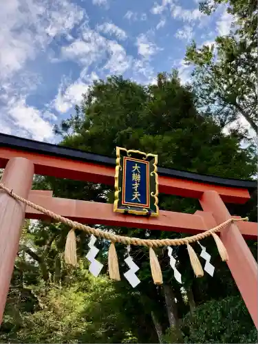 天河大辨財天社(奈良県)