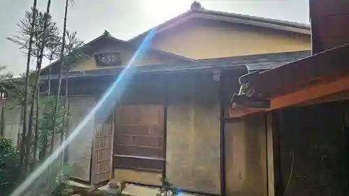 瑞峯院(京都府)