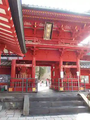 中禅寺(栃木県)