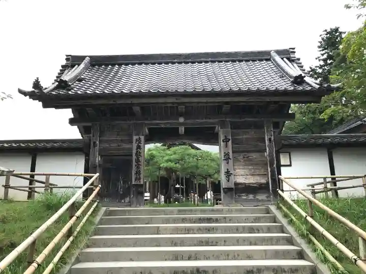 中尊寺(岩手県)