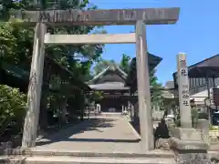 鎭國守國神社の鳥居