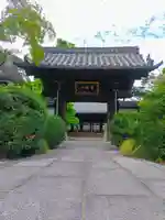 西生寺の山門・神門