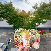 伊勢の国 四天王寺(三重県)