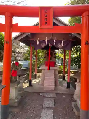 町田天満宮(東京都)