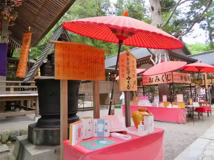 宝登山神社のその他建物