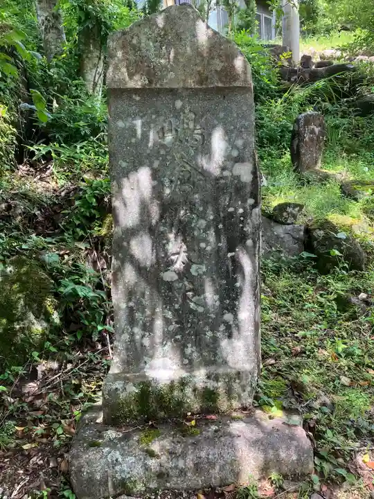 つちのこ神社(親田槌の子神社)(岐阜県)