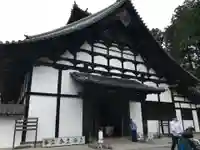 瑞巌寺の本殿・本堂