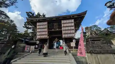北野天満宮(京都府)
