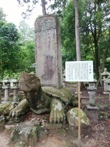 月照寺の建物その他