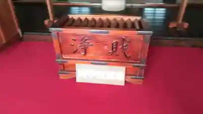 蓮華院誕生寺奥之院の本殿・本堂