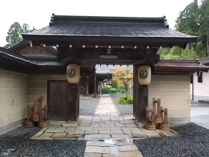 釈迦文院(和歌山県)