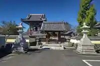 正尊寺(岐阜県)