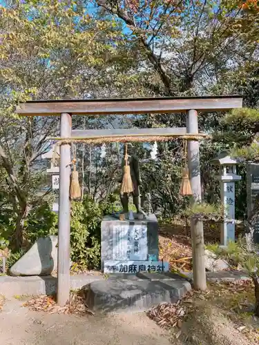 加麻良神社の鳥居