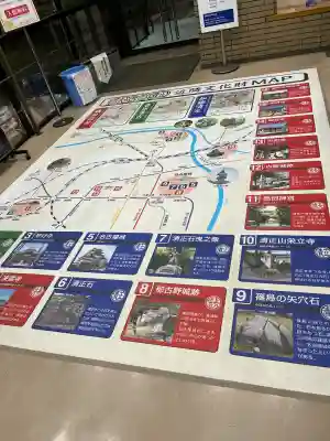 太閤山常泉寺の{uncategorized: "未分類", other: "その他", undefined: "問題あり", building: "その他建物", grave: "お墓", sacred_gate: "鳥居", guardian: "狛犬", statue: "像", buddha: "仏像", history: "歴史", nature: "自然", garden: "庭園", animal: "動物", pagoda: "塔", temizu: "手水舎", mountain_gate: "山門・神門", sanctuary: "本殿・本堂", subordinate: "末社・摂社", art: "芸術", scenery: "景色", jizo: "地蔵", ema: "絵馬", goshuin: "御朱印", omikuji: "おみくじ", items: "授与品その他", amulet: "お守り", goshuincho: "御朱印帳", eats: "食事", festival: "お祭り", votive_dance: "神楽", shichigosan: "七五三参", wedding: "結婚式", experience: "体験その他", initially: "初詣", around: "周辺", anti_infection: "感染症対策"}