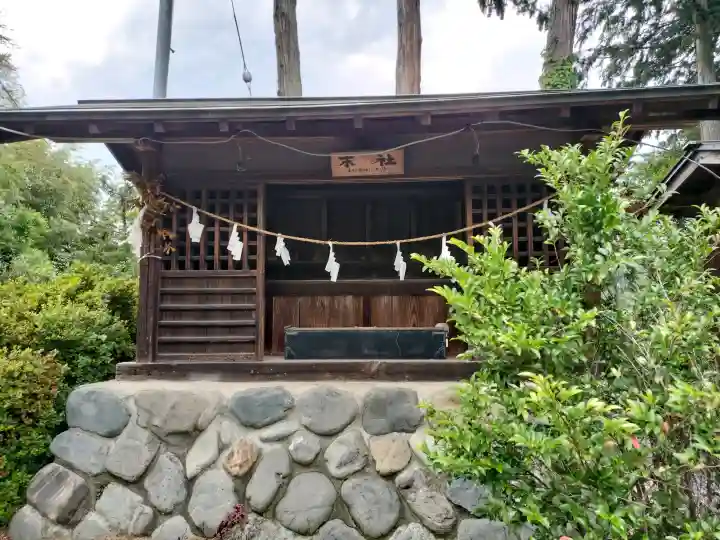 畑中神社(東京都)