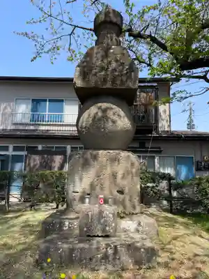 高巌寺(福島県)