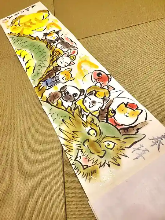 正授院(静岡県)