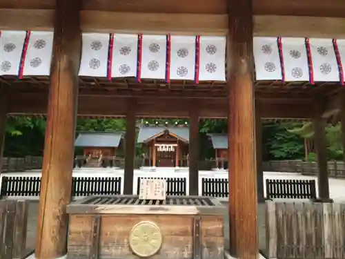 身曾岐神社(山梨県)