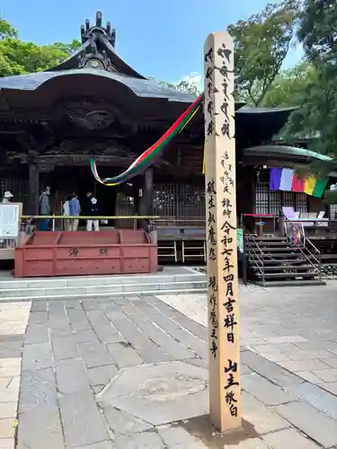 深大寺(東京都)