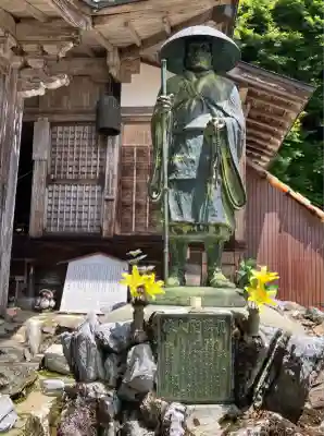 月輪寺(京都府)