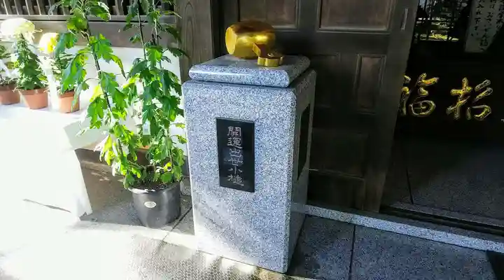 三寳寺のその他建物