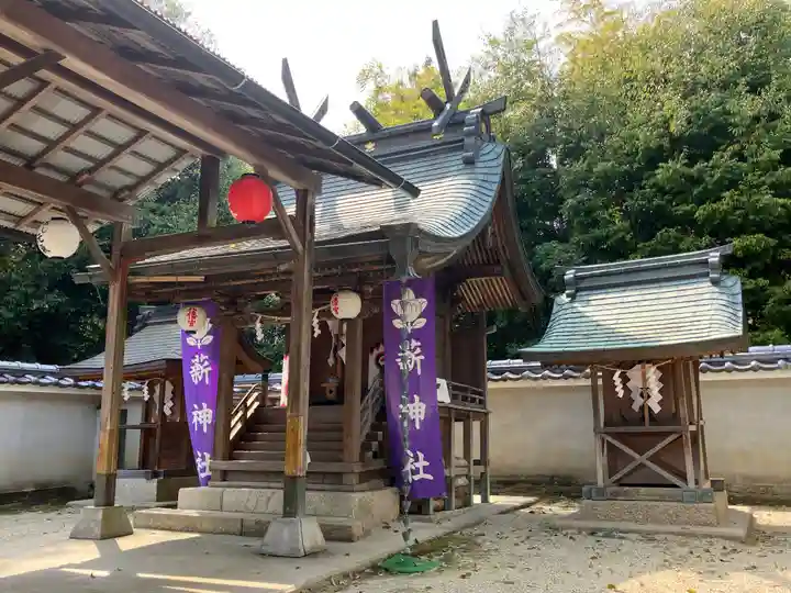 薪神社(京都府)