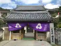 西来院の山門・神門
