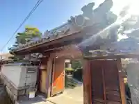 善立寺(滋賀県)