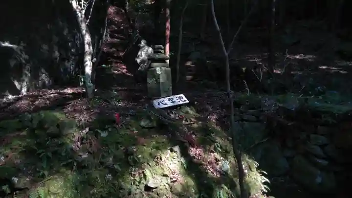 室山熊野神社(福岡県)