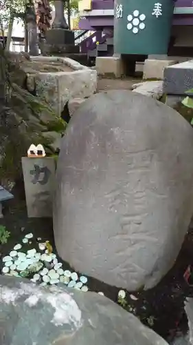 高木神社のその他建物