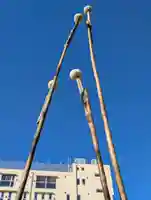 鶴ヶ峰稲荷神社(神奈川県)